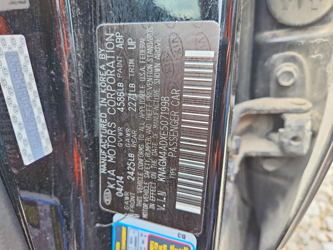 Kia Optima Hybrid