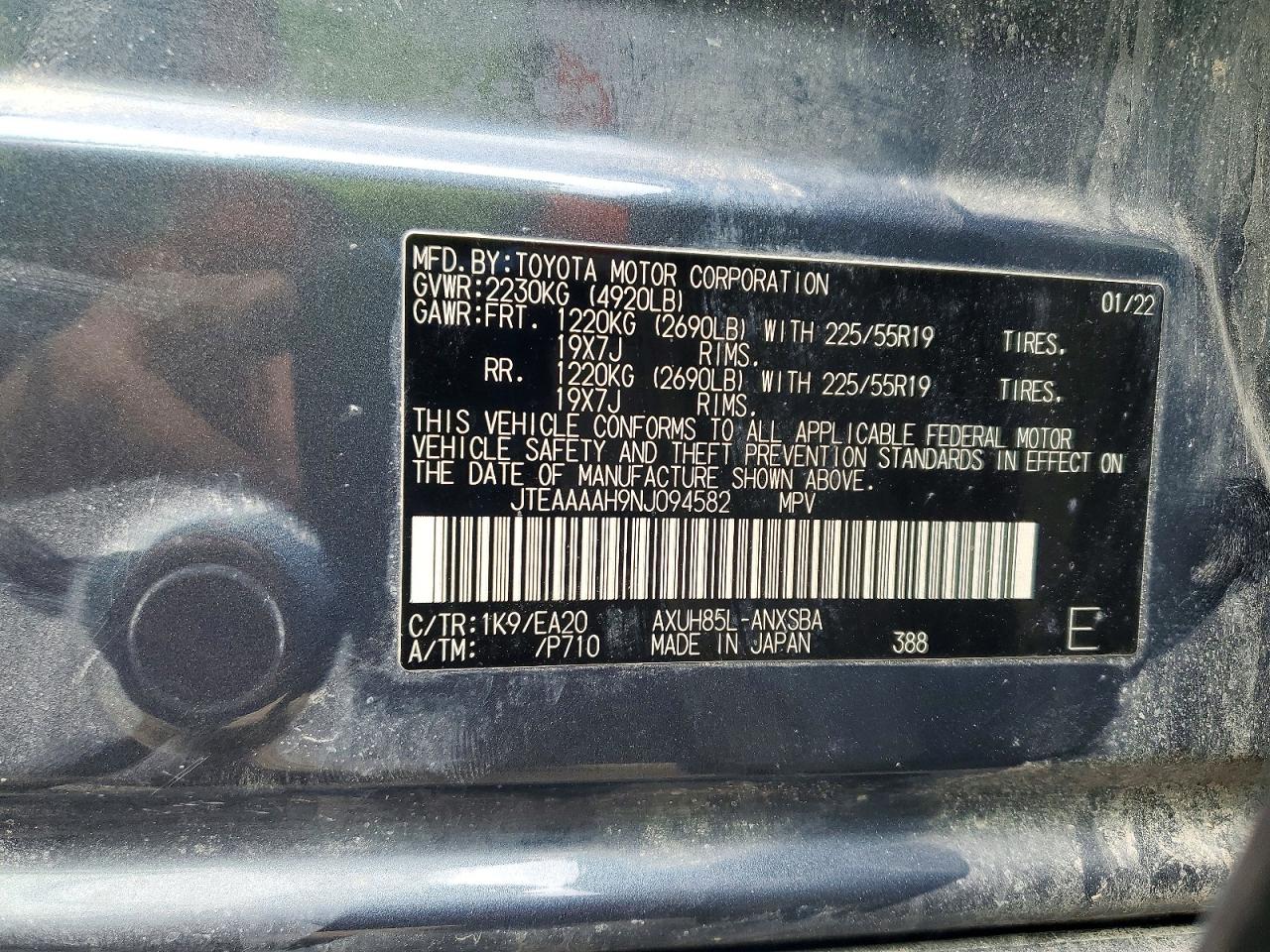 Toyota Venza Limited