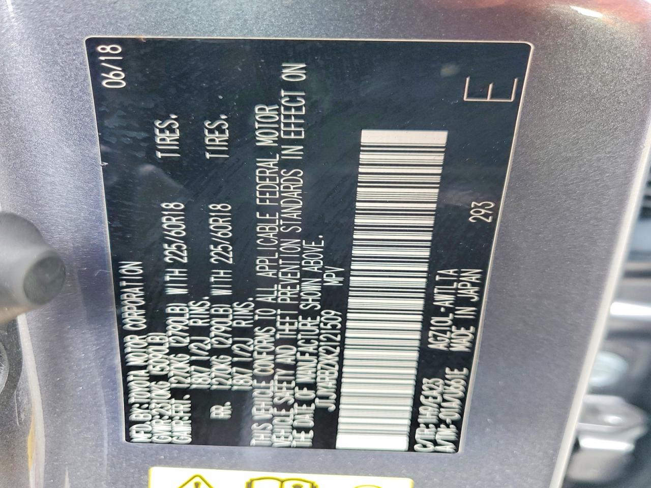 Lexus NX Base