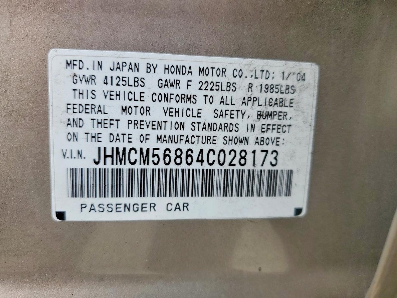 Honda Accord Ex