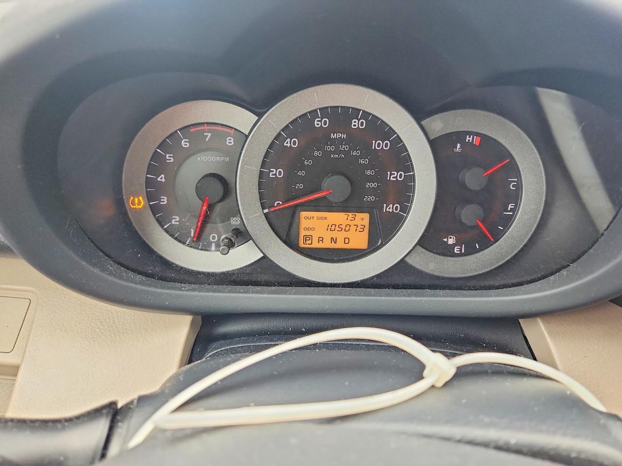 Toyota RAV4 Limited