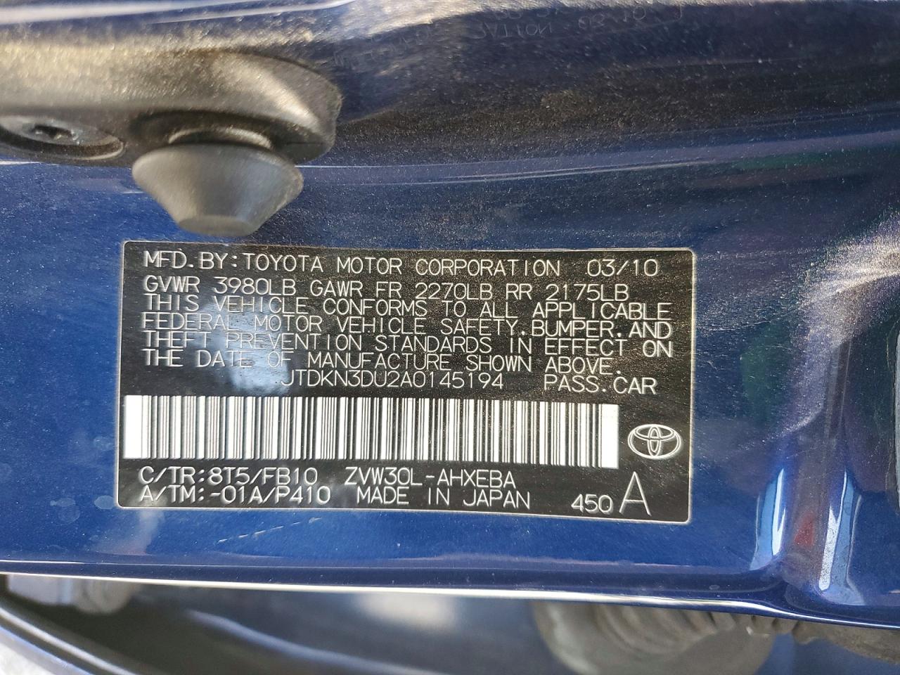 Toyota Prius Iii