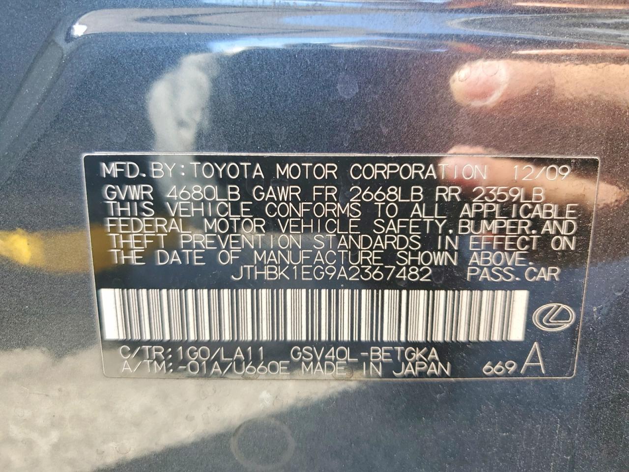 Lexus Es 350