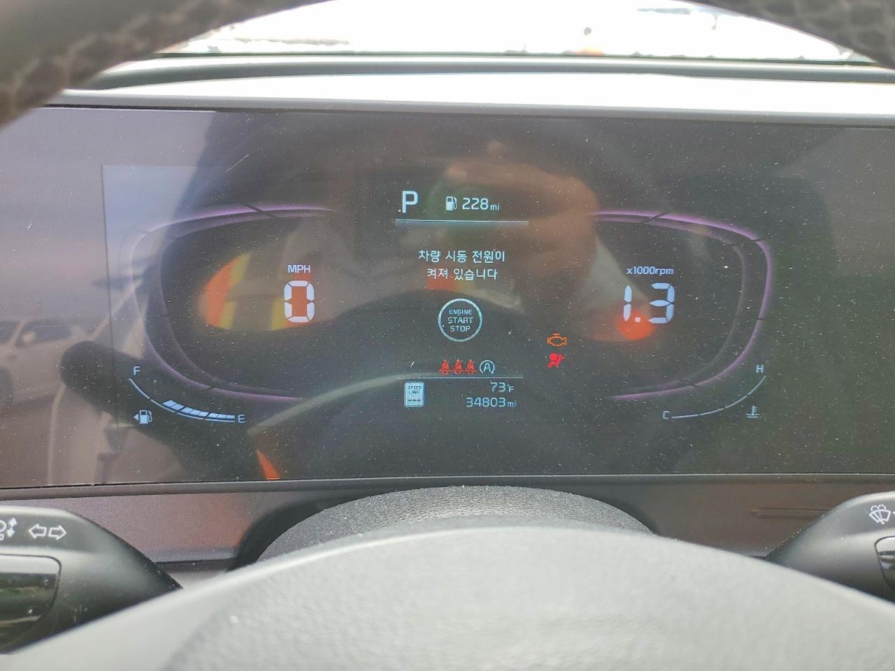 Kia Sportage Ex