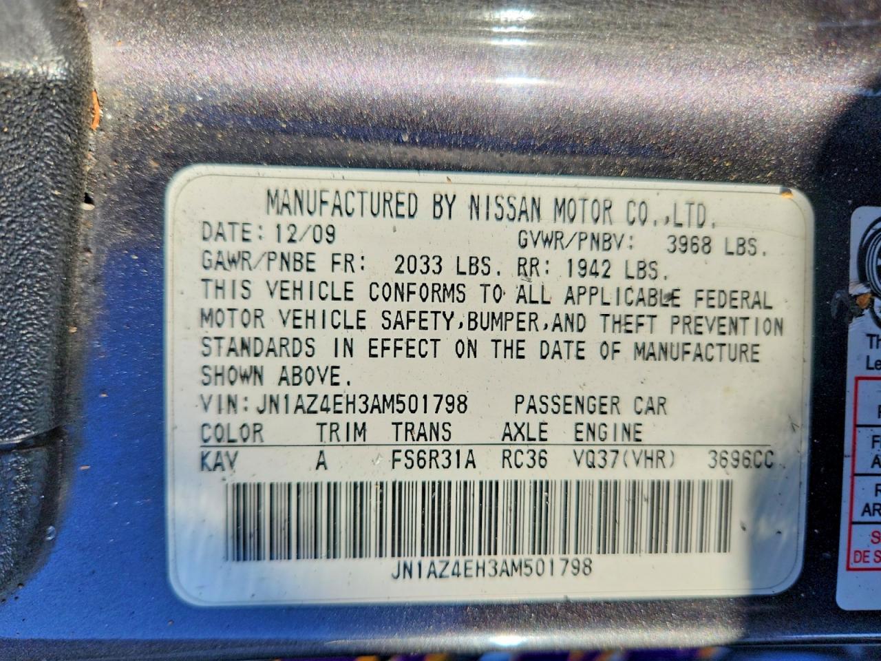 Nissan 370Z Base