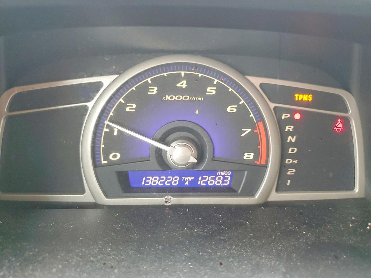 Honda Civic Ex