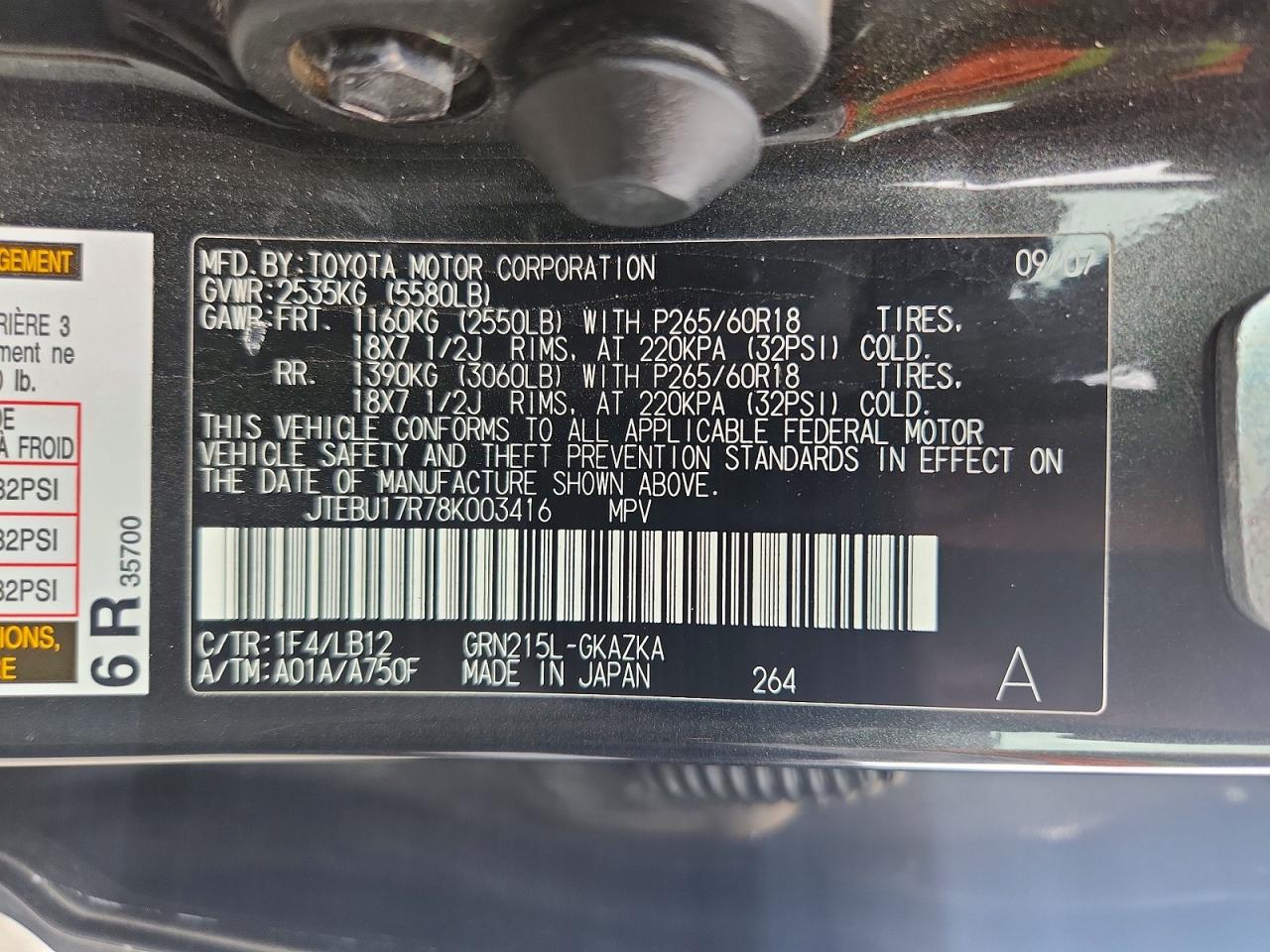 Toyota 4Runner Limited
