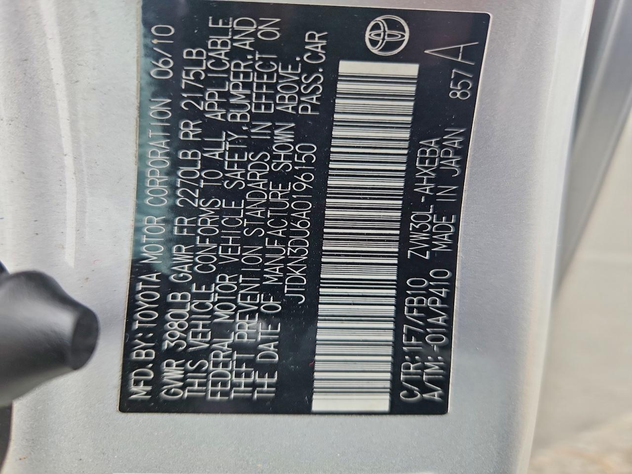 Toyota Prius Iii