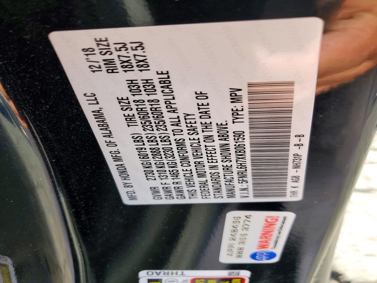 Honda Odyssey Exl