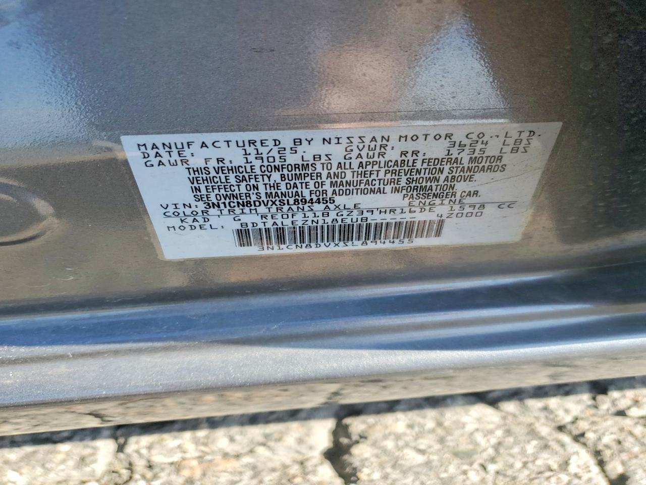 Nissan Versa S