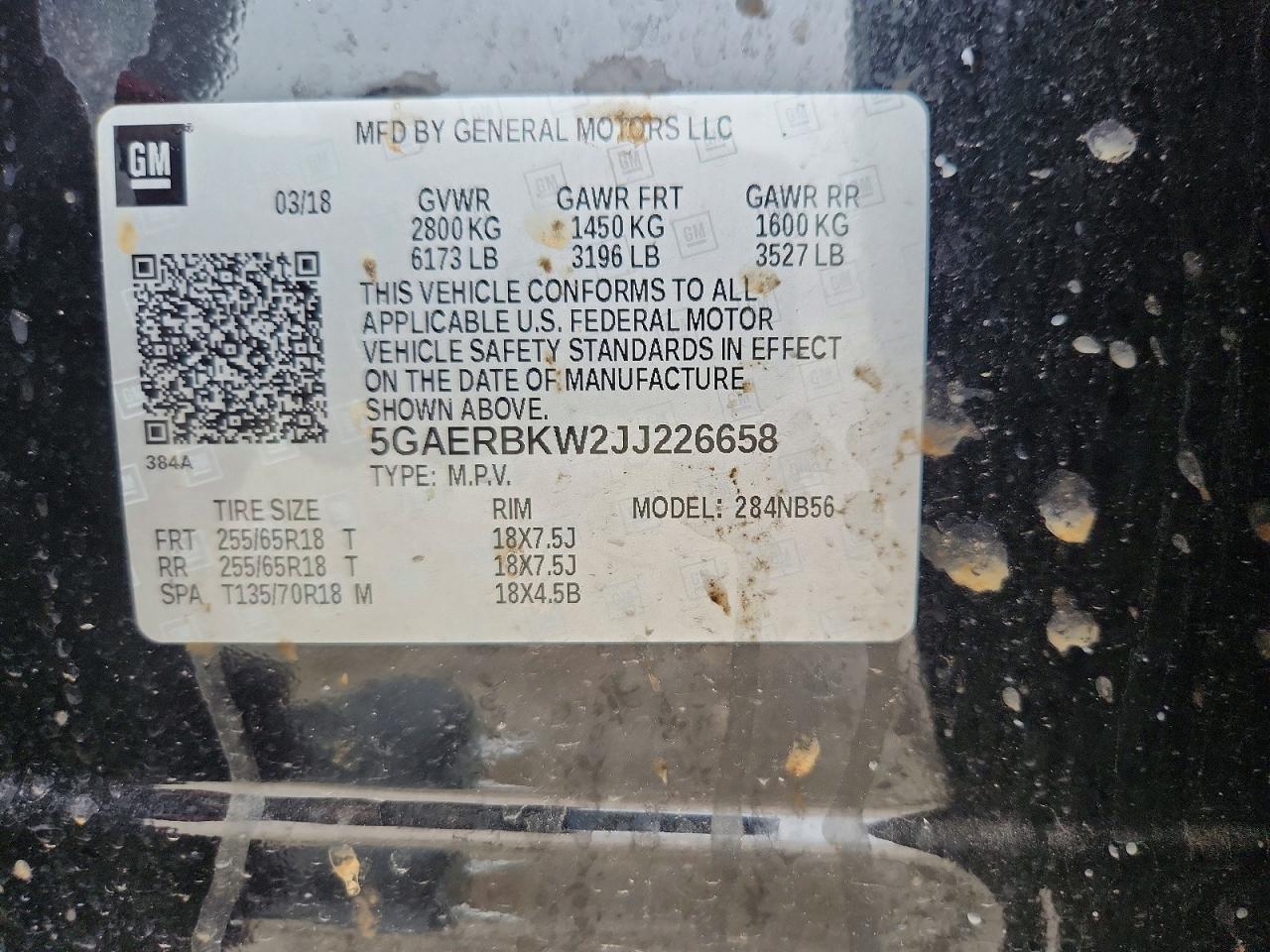 Buick Enclave Essence