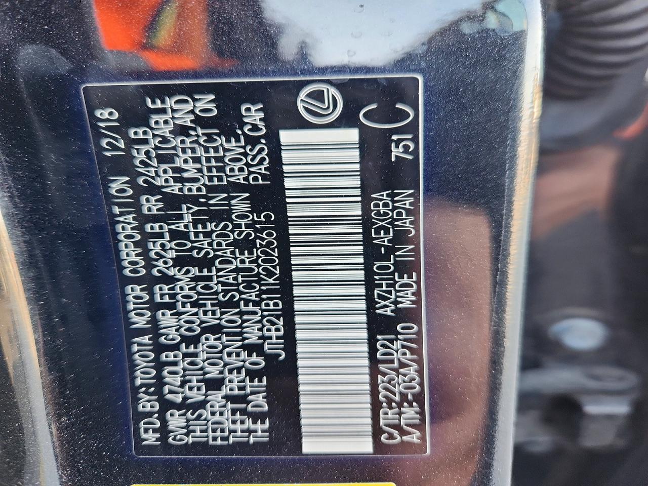 Lexus Es 300h