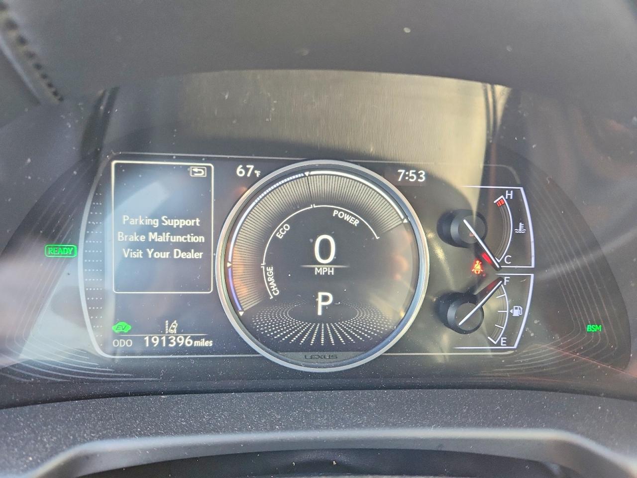 Lexus Es 300h