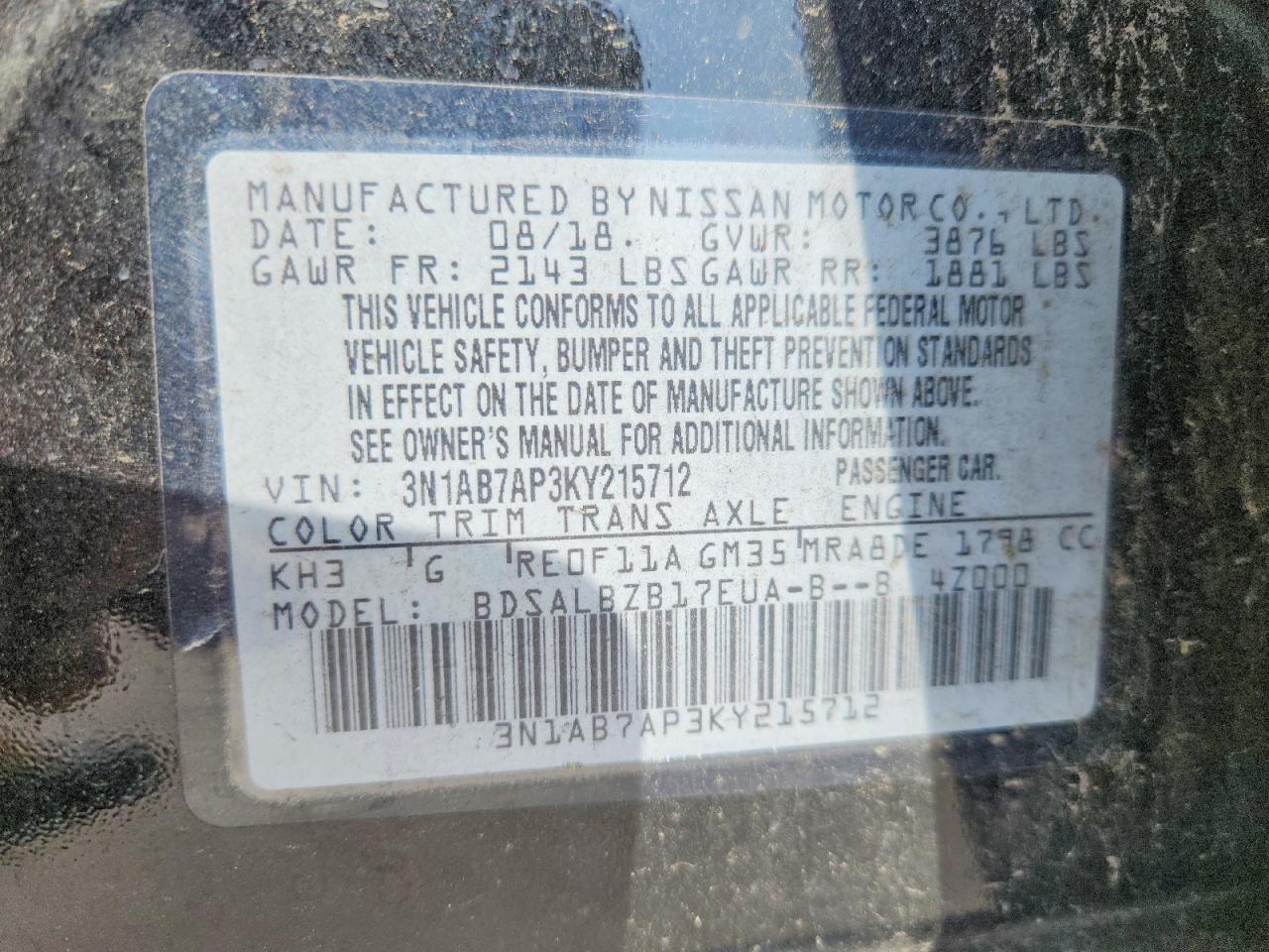 Nissan Sentra S