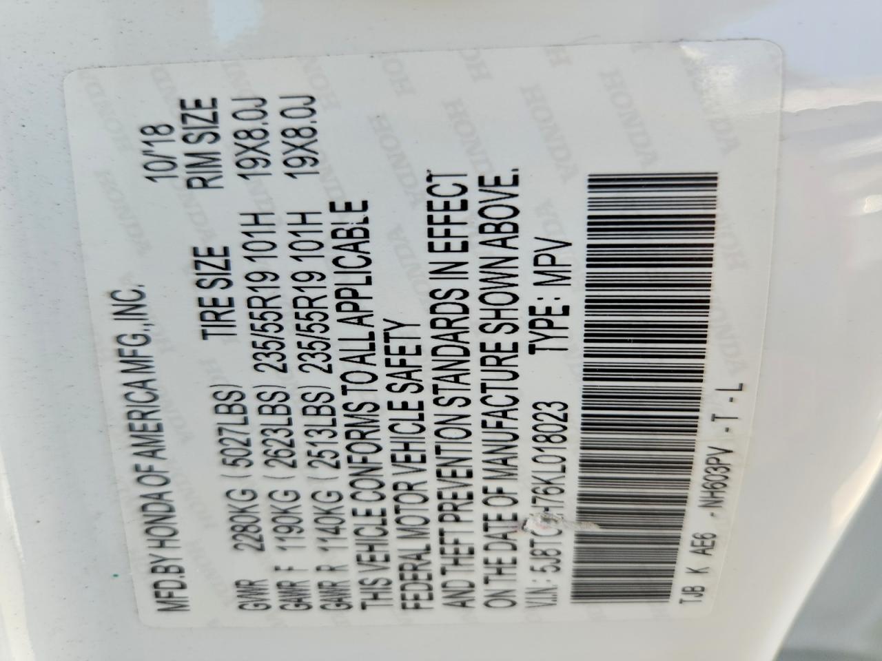 Acura RDX Advance