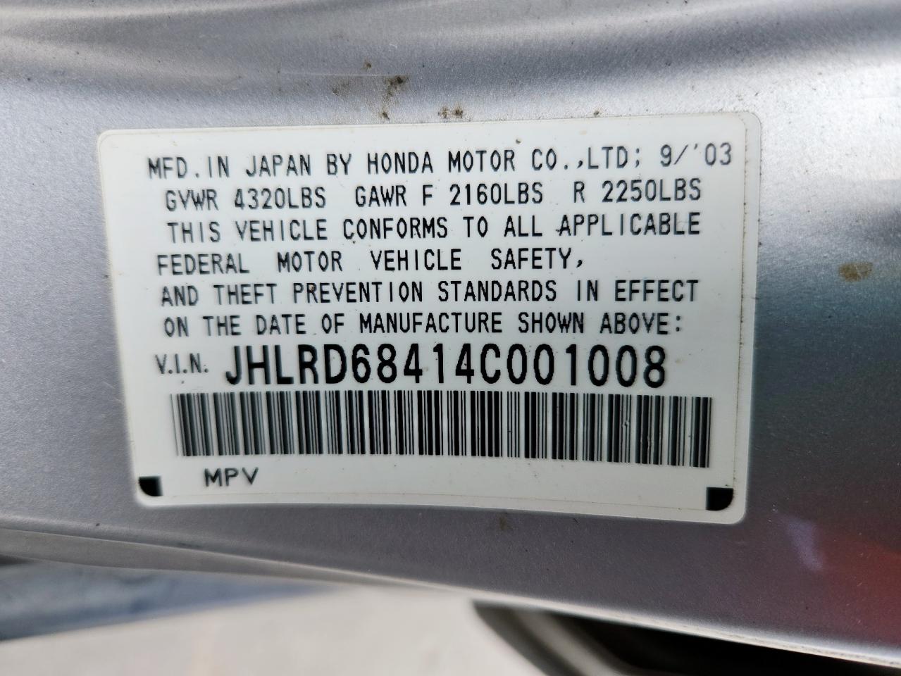 Honda Crv Lx
