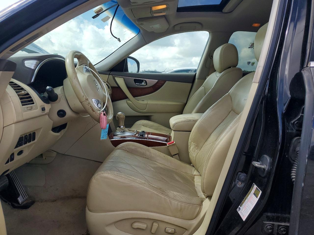 INFINITI Fx