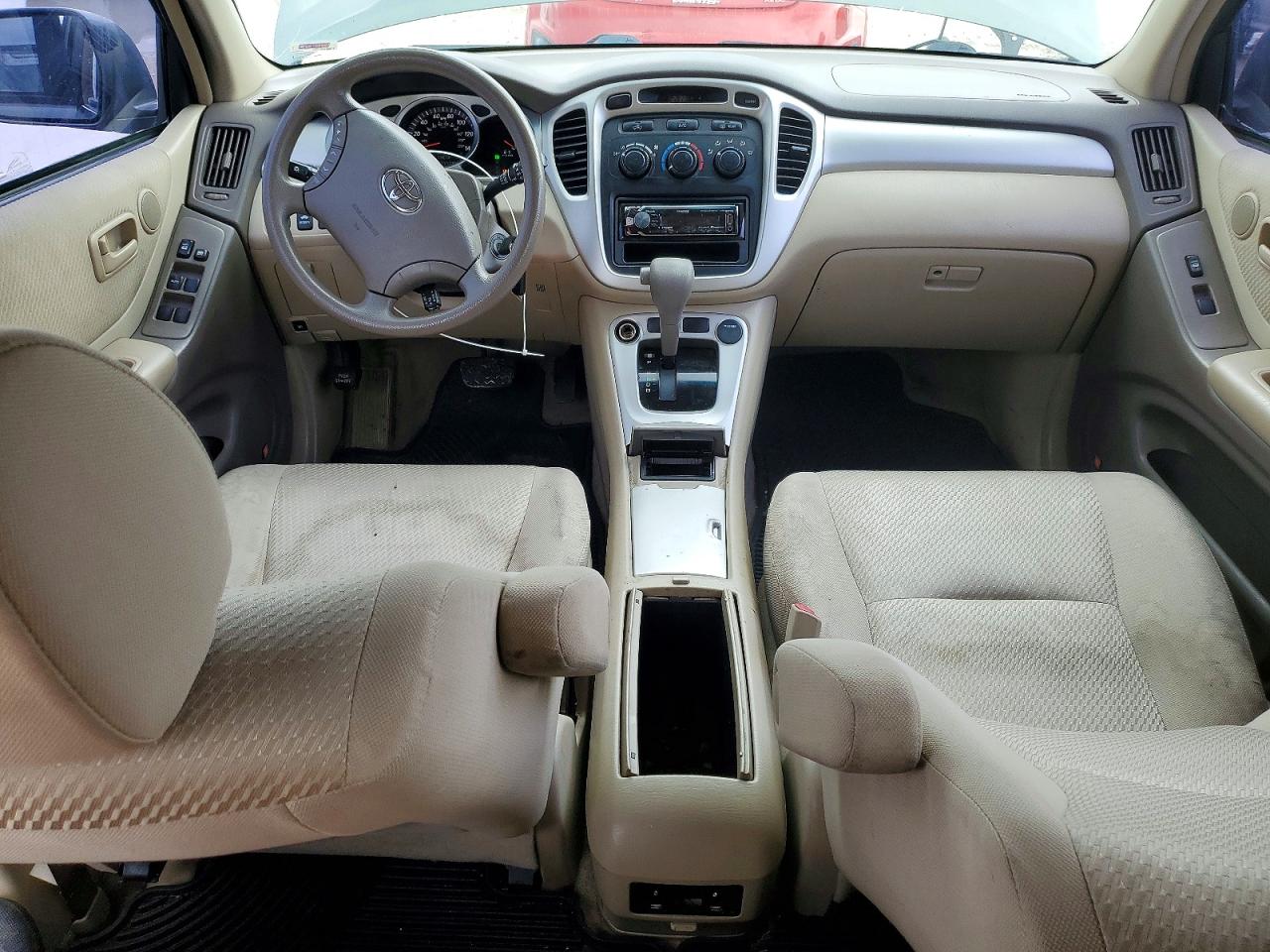 Toyota Highlander Hybrid
