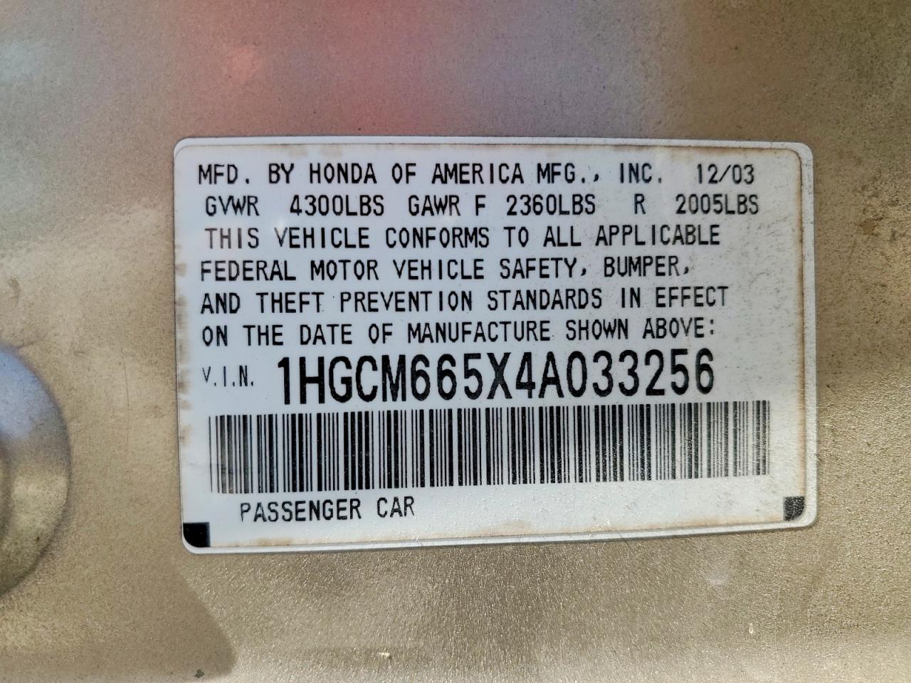Honda Accord Ex