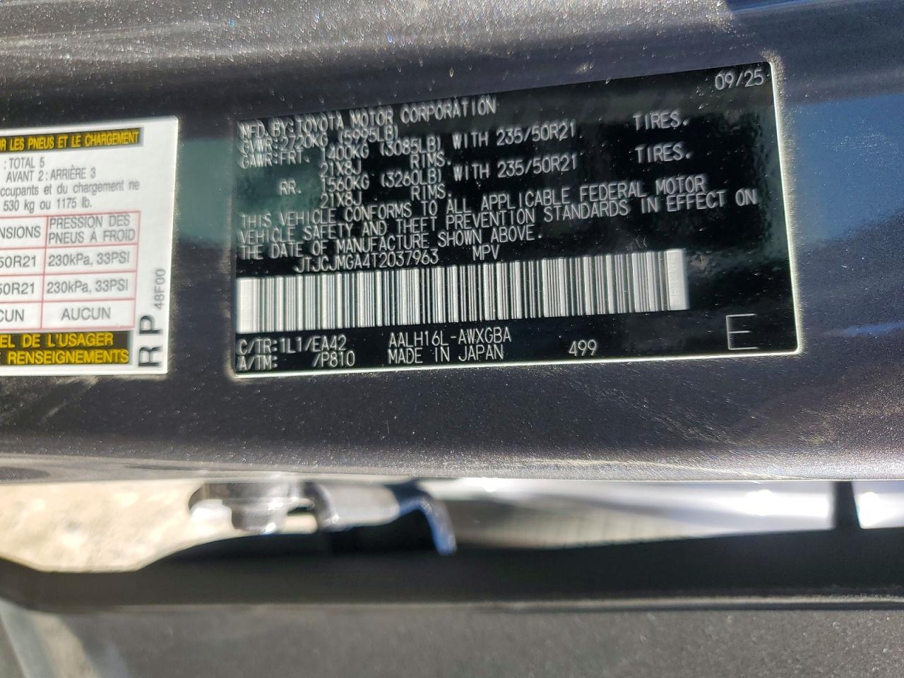 Lexus Other Premium