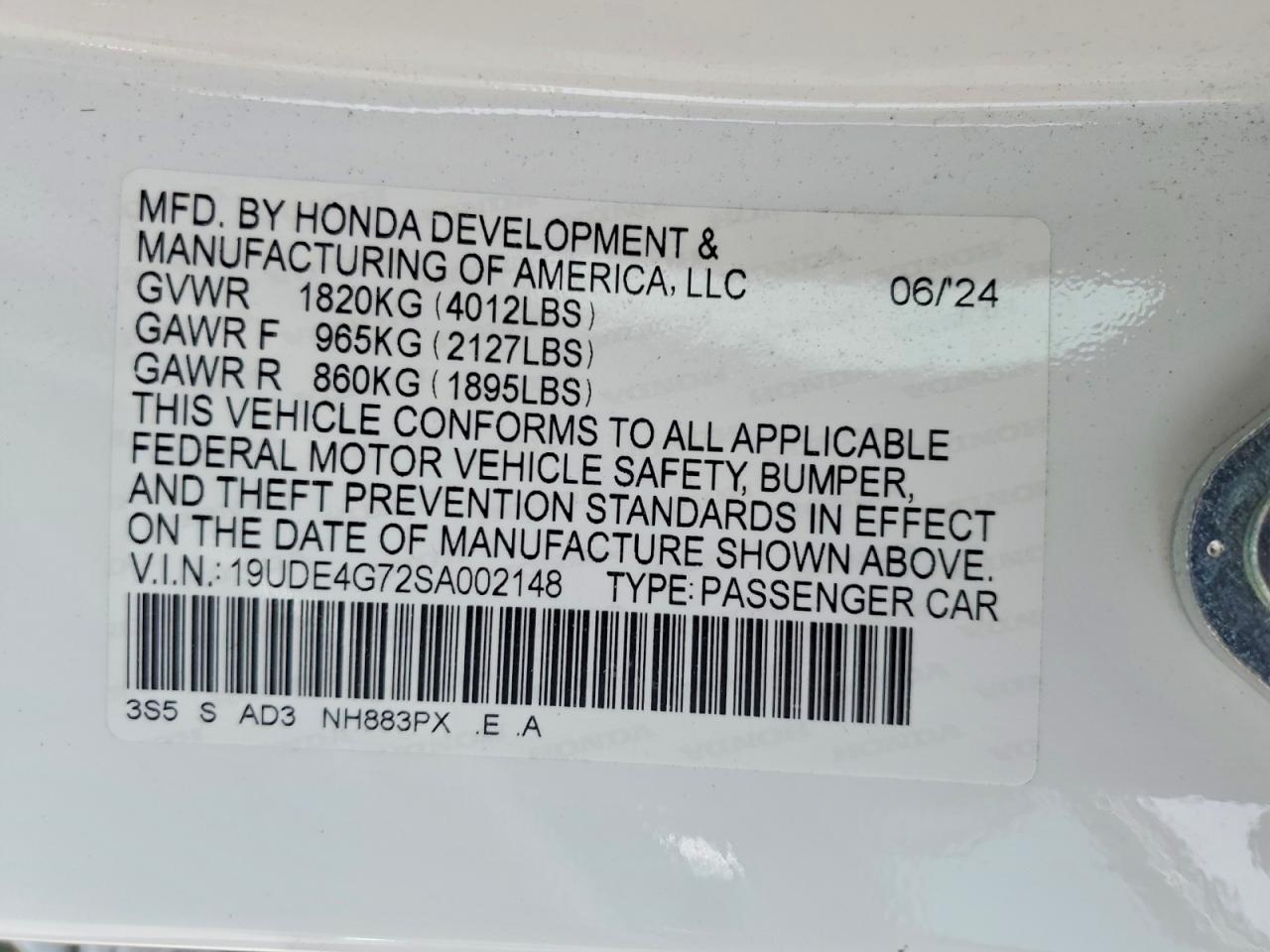 Acura Integra A-spec Tech