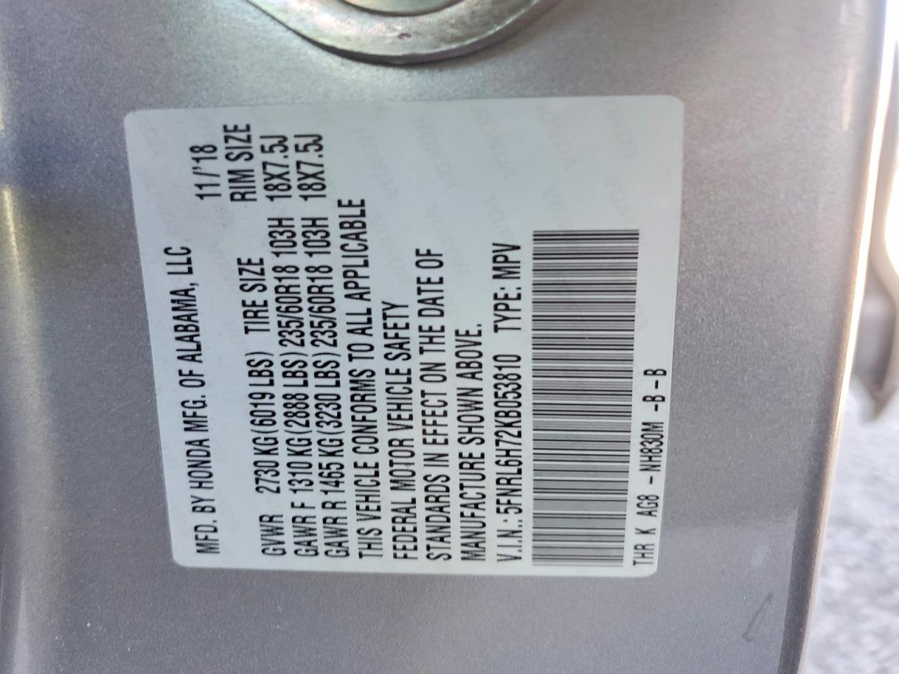 Honda Odyssey Exl