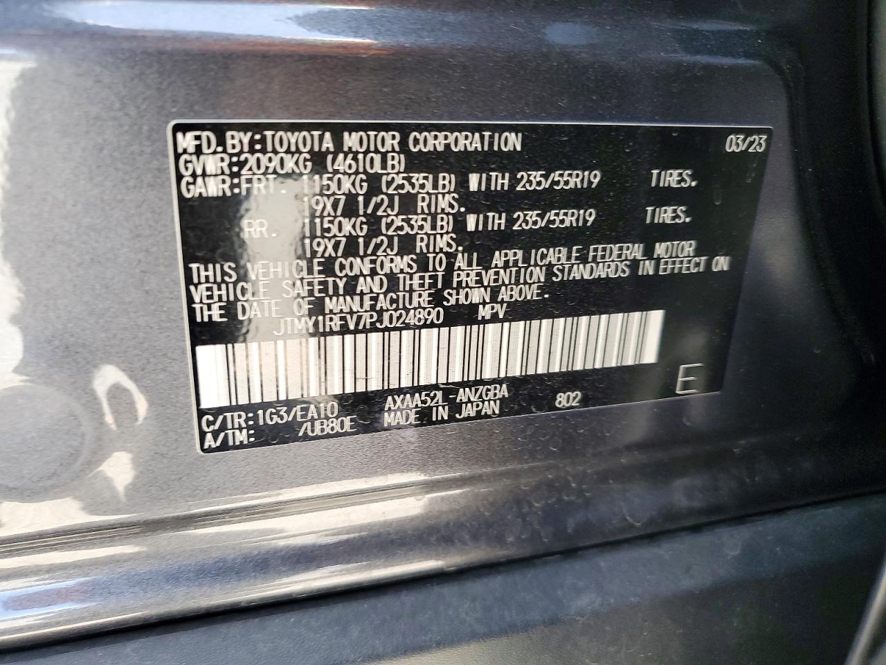 Toyota RAV4 Limited