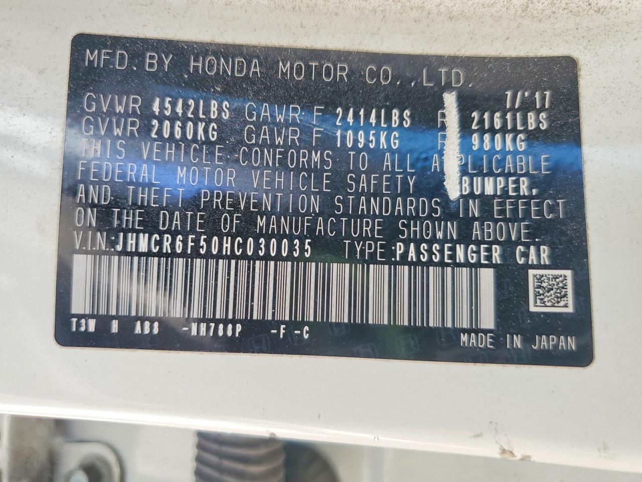 Honda Accord Hybrid Exl