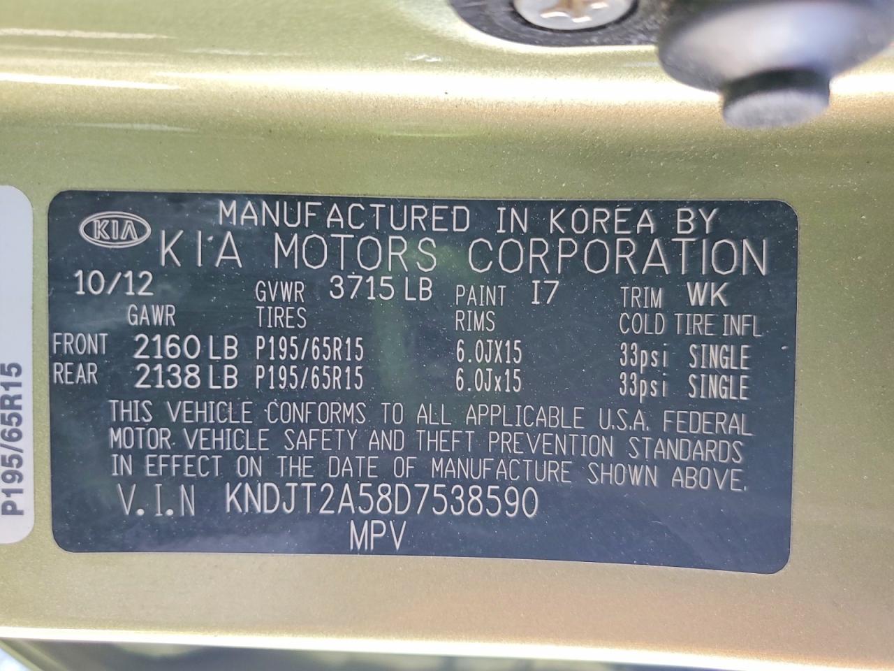 Kia Soul Base