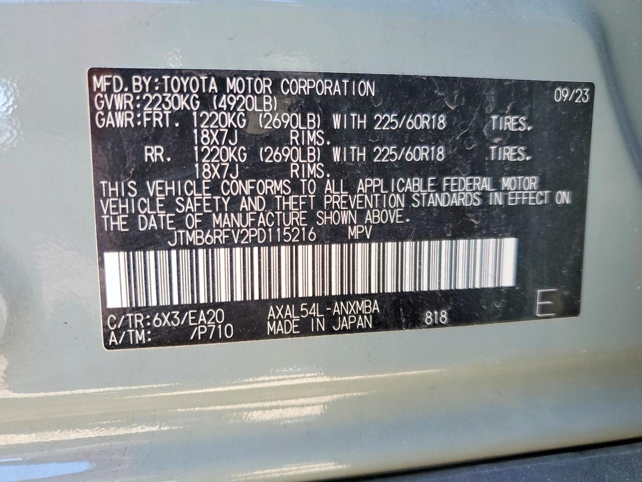 Toyota RAV4 Xle Premium