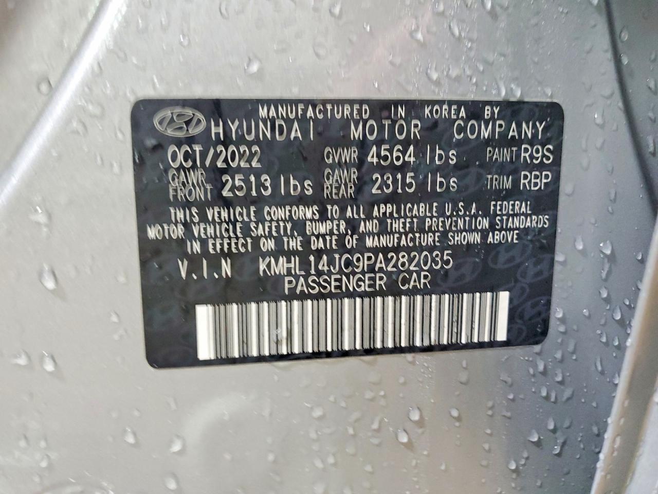Hyundai SONATA N Line