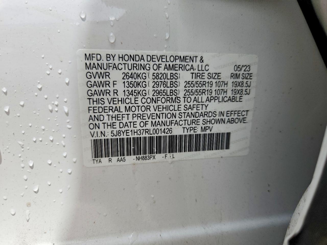 Acura MDX