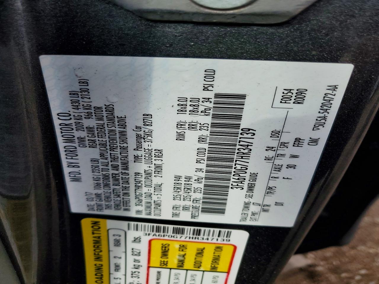 Ford Fusion S