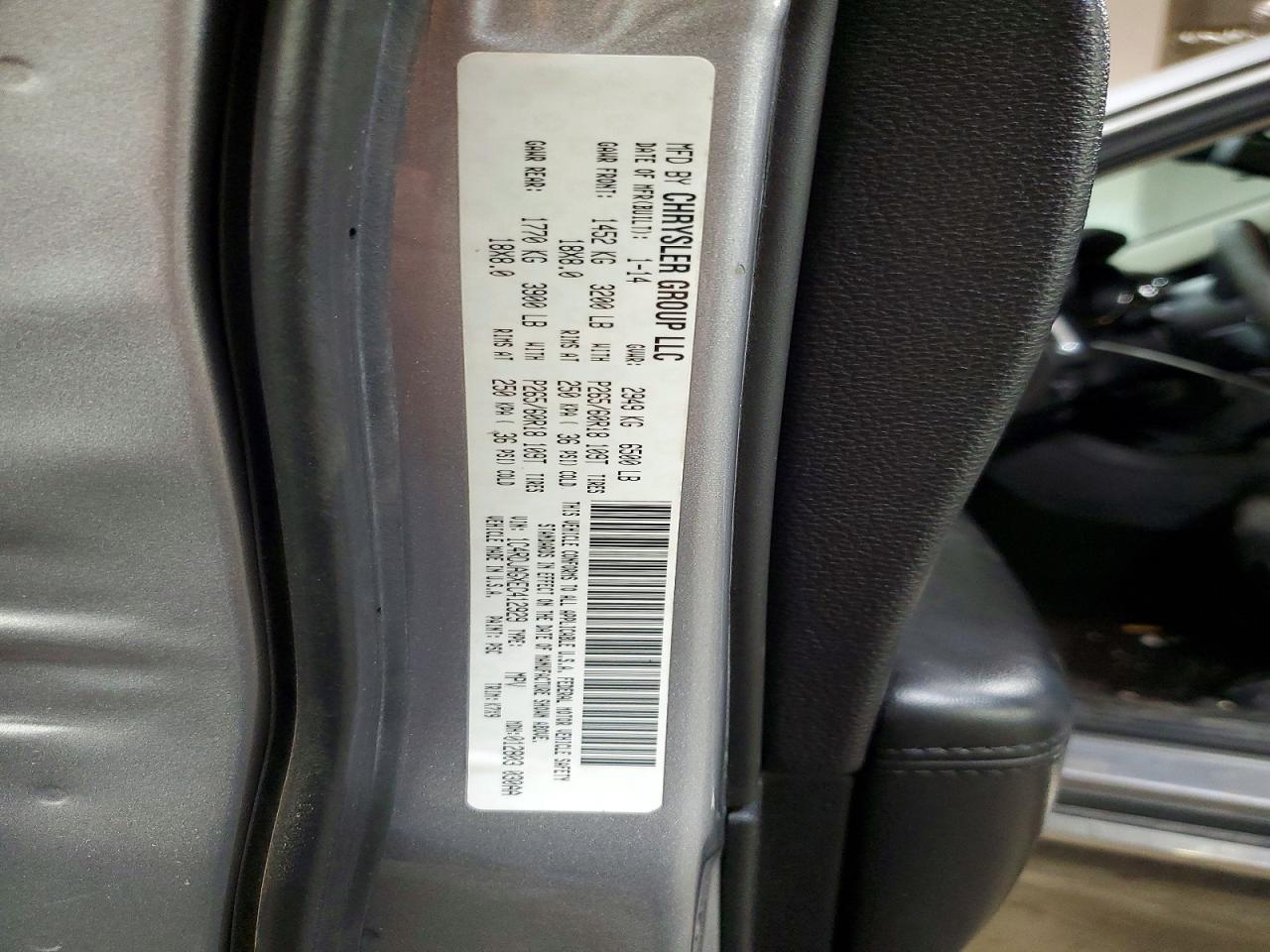 Dodge Durango Sxt