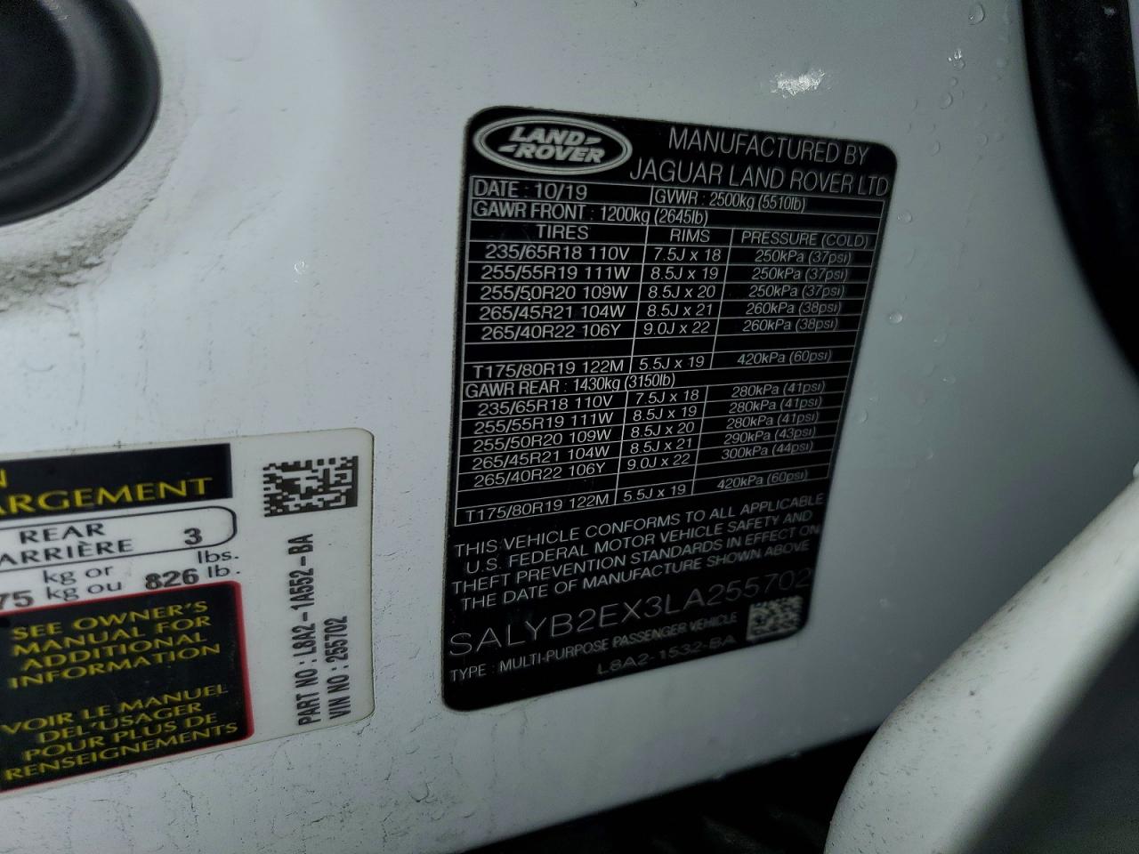 Land Rover Range Rover S