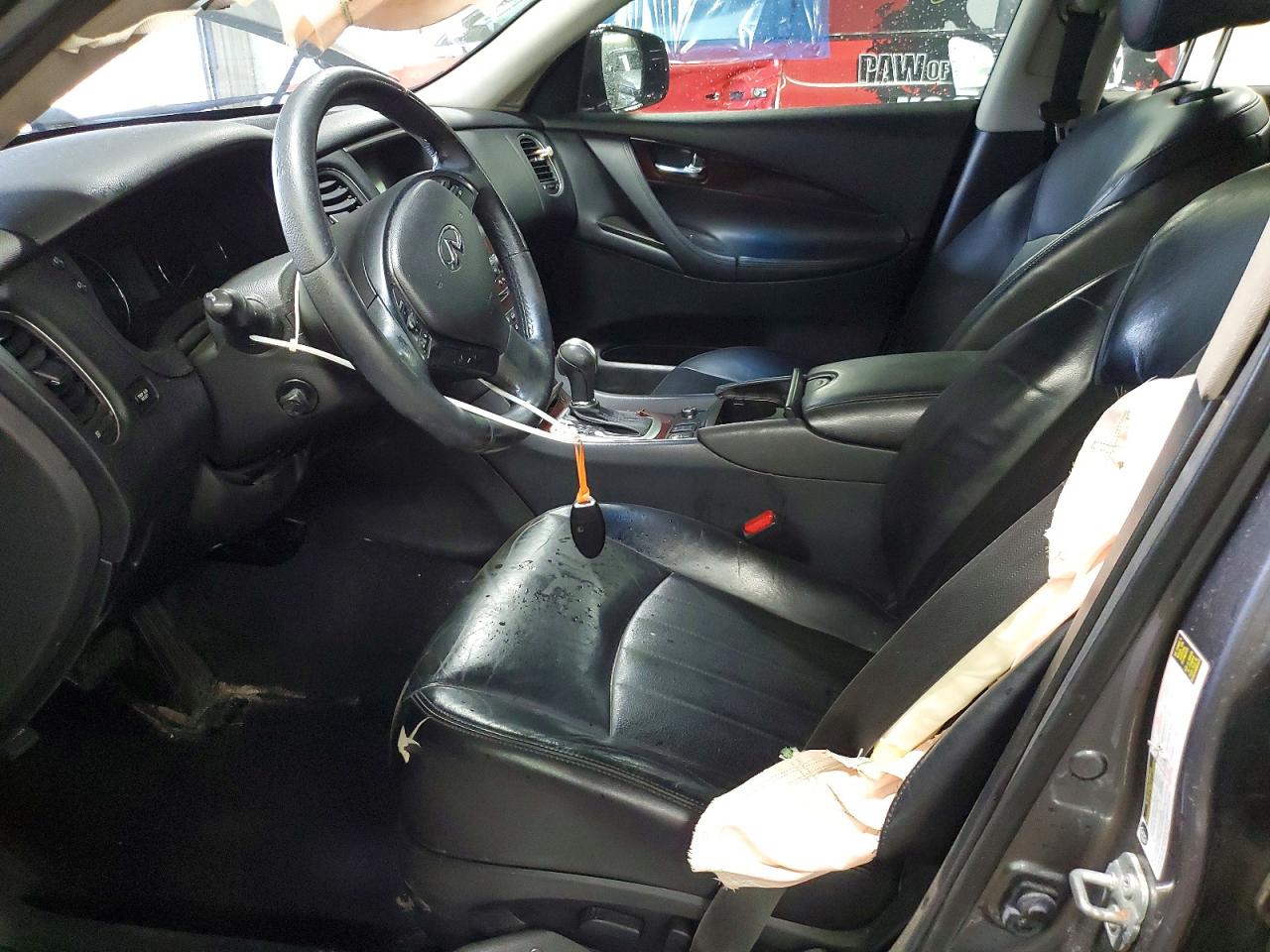 INFINITI Qx Base