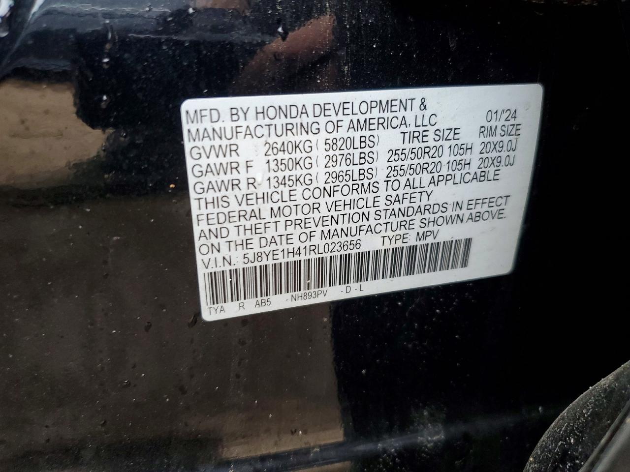 Acura MDX Technology