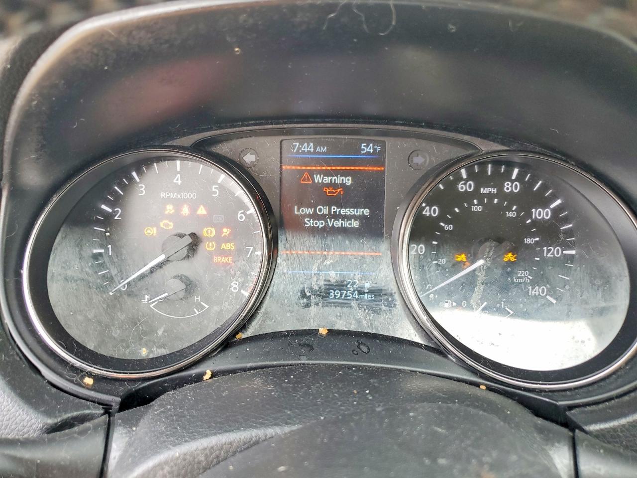 Nissan Rogue Sv