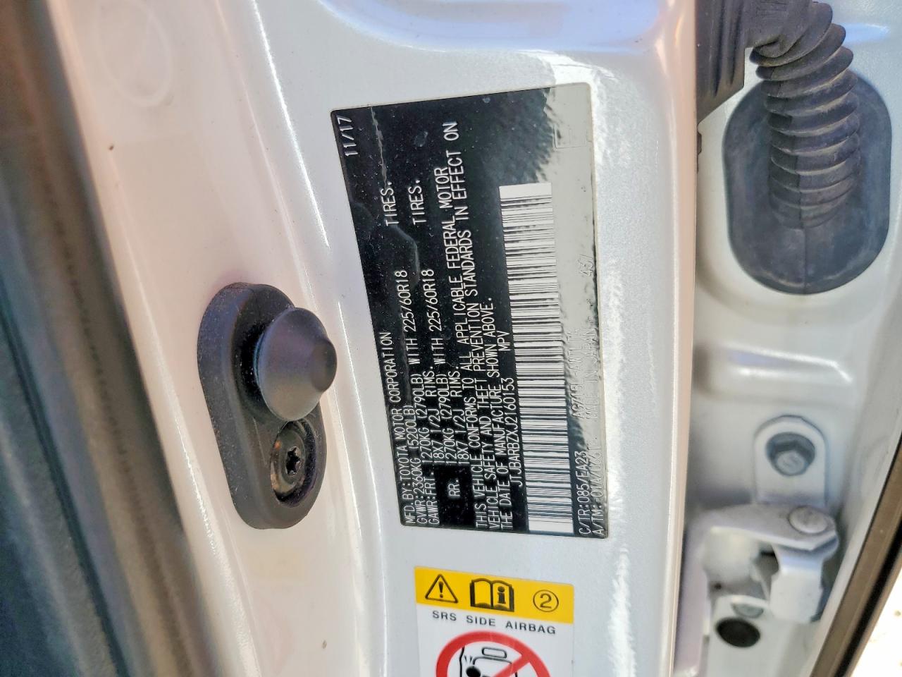 Lexus NX Base