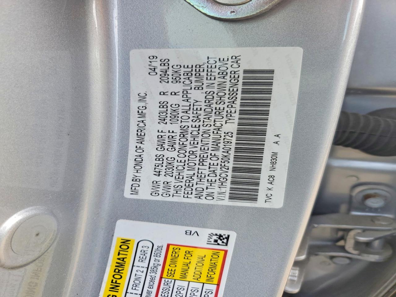 Honda Accord Exl