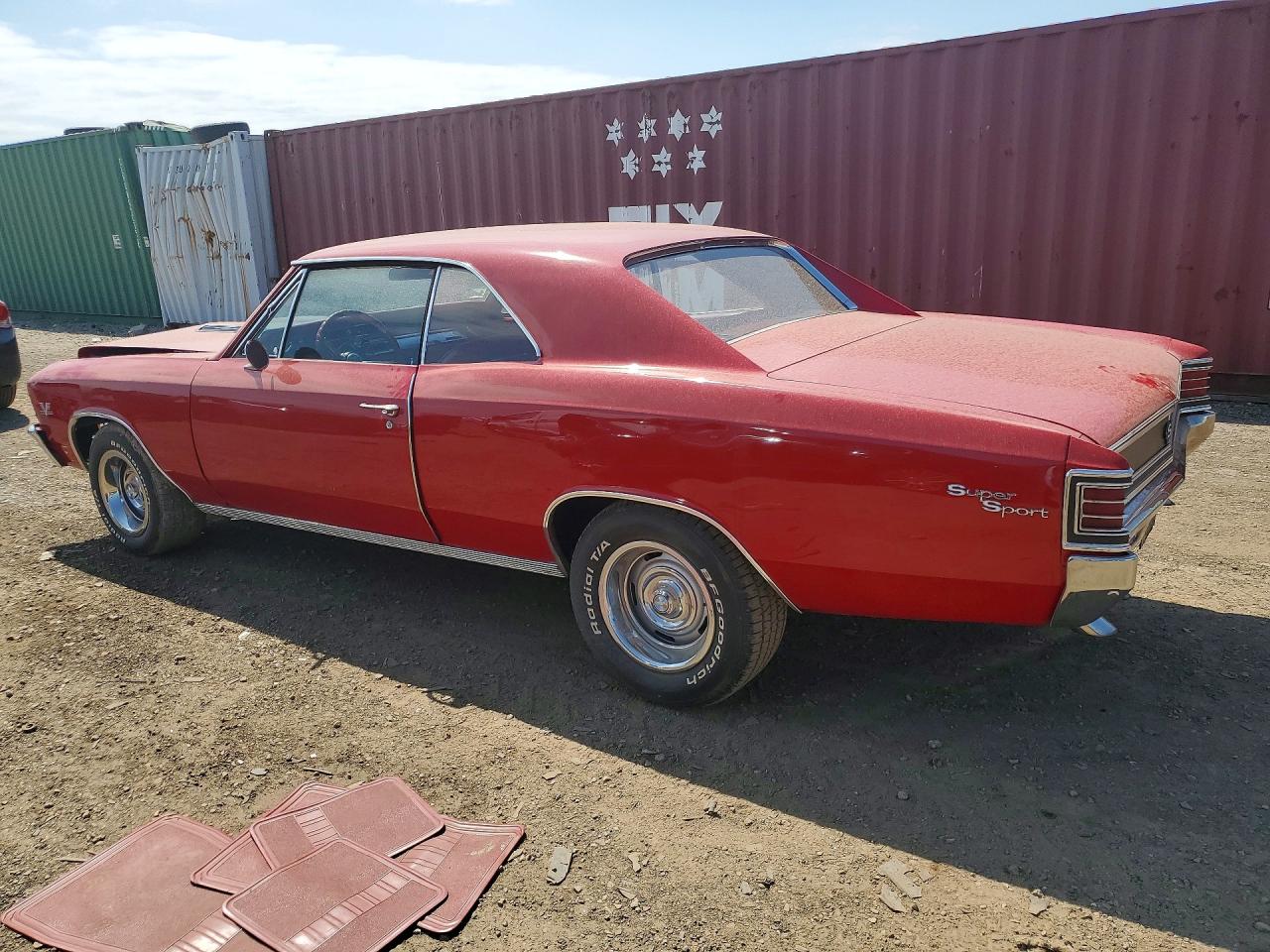 Chevrolet Chevelle S