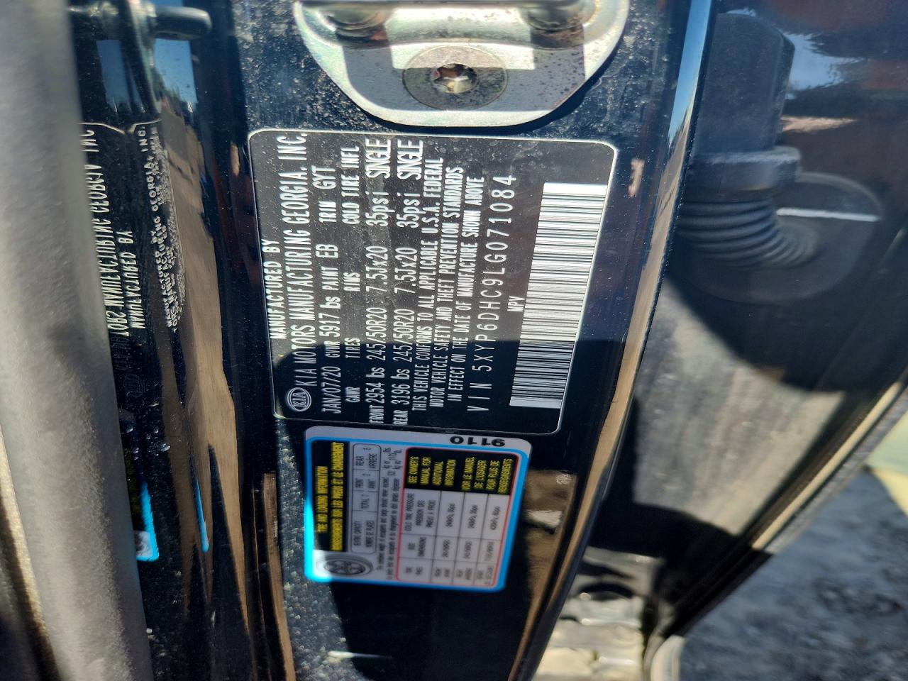 Kia Telluride S