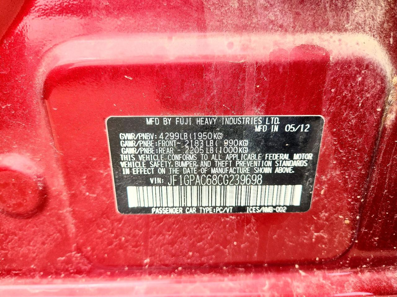 Subaru Impreza Premium