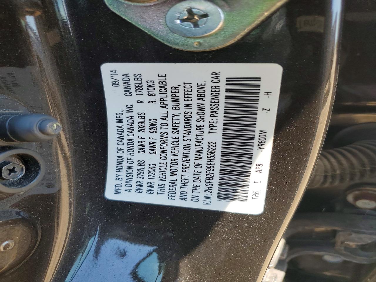 Honda Civic Exl