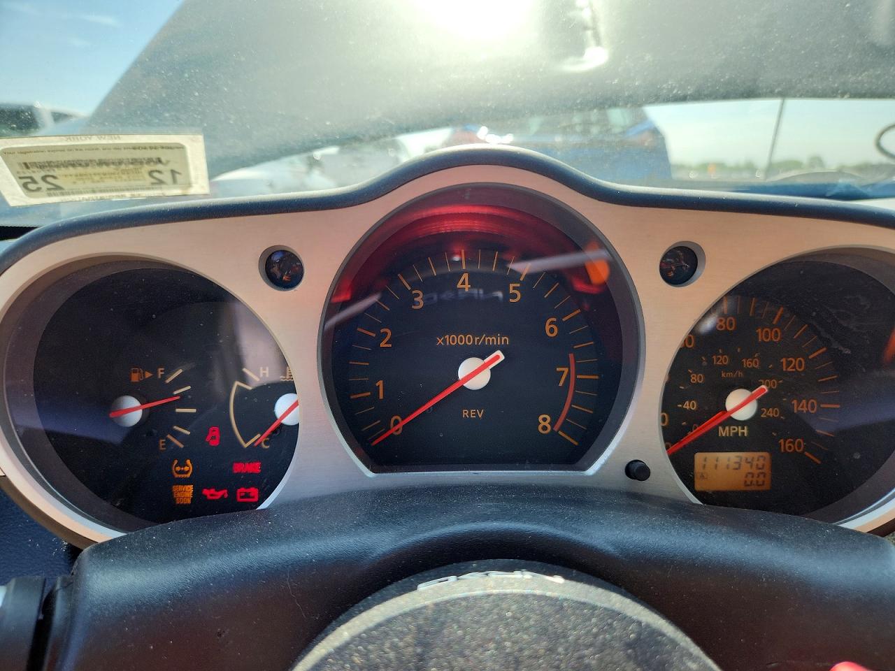Nissan 350Z Coupe