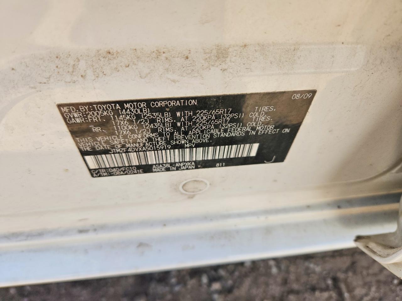 Toyota RAV4 Base