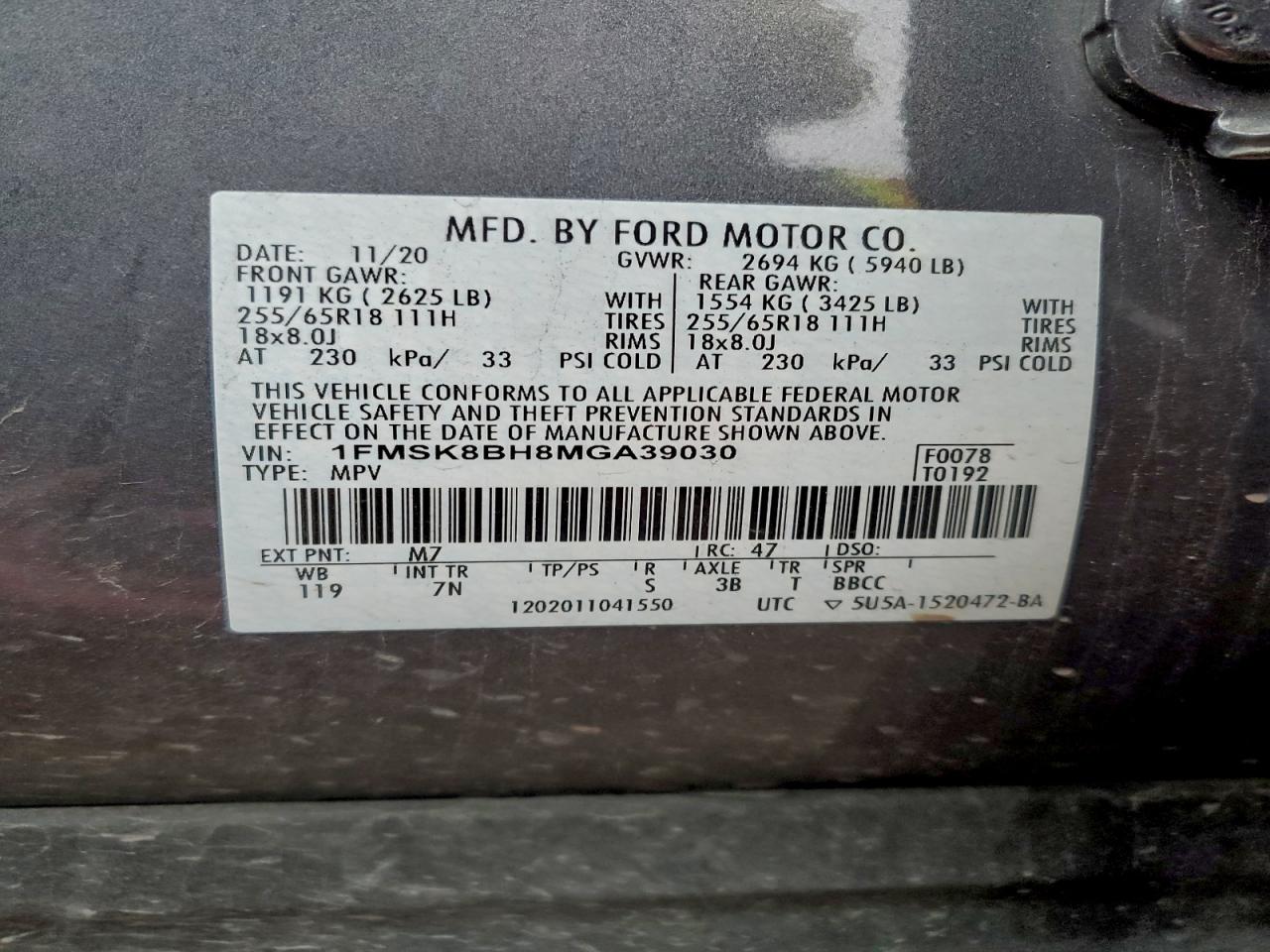Ford Explorer