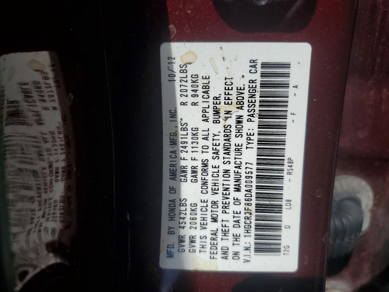 Honda Accord Exl