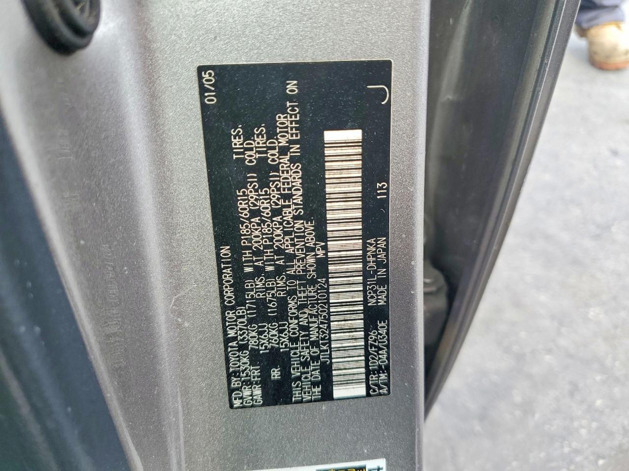 Toyota Scion Xb