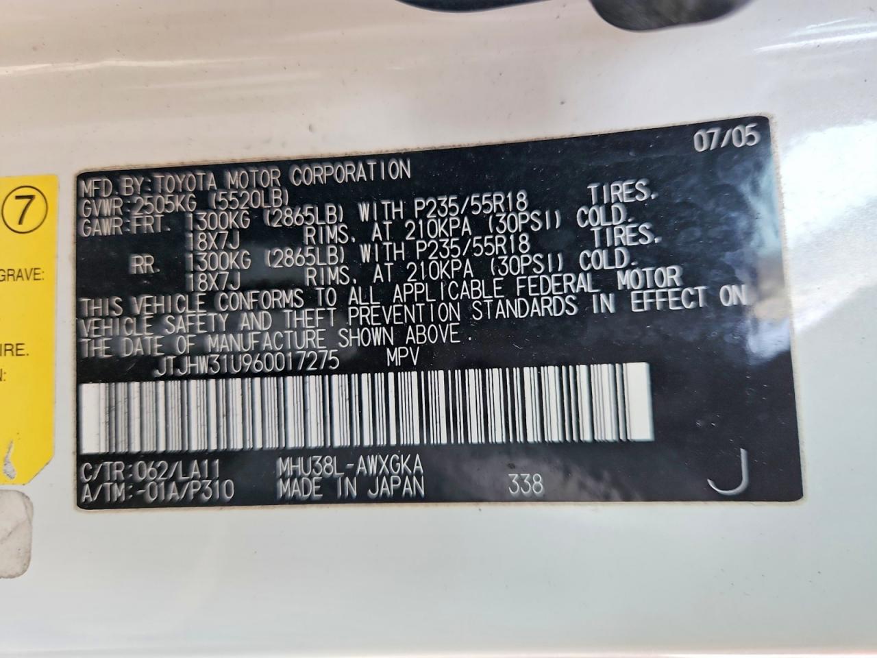 Lexus RX Base